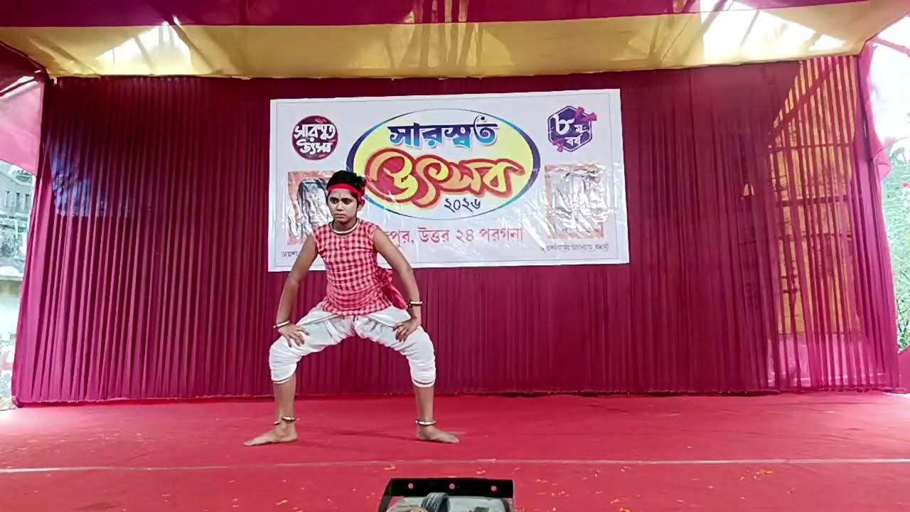 JADURHATI F.P.SCHOOL is live!