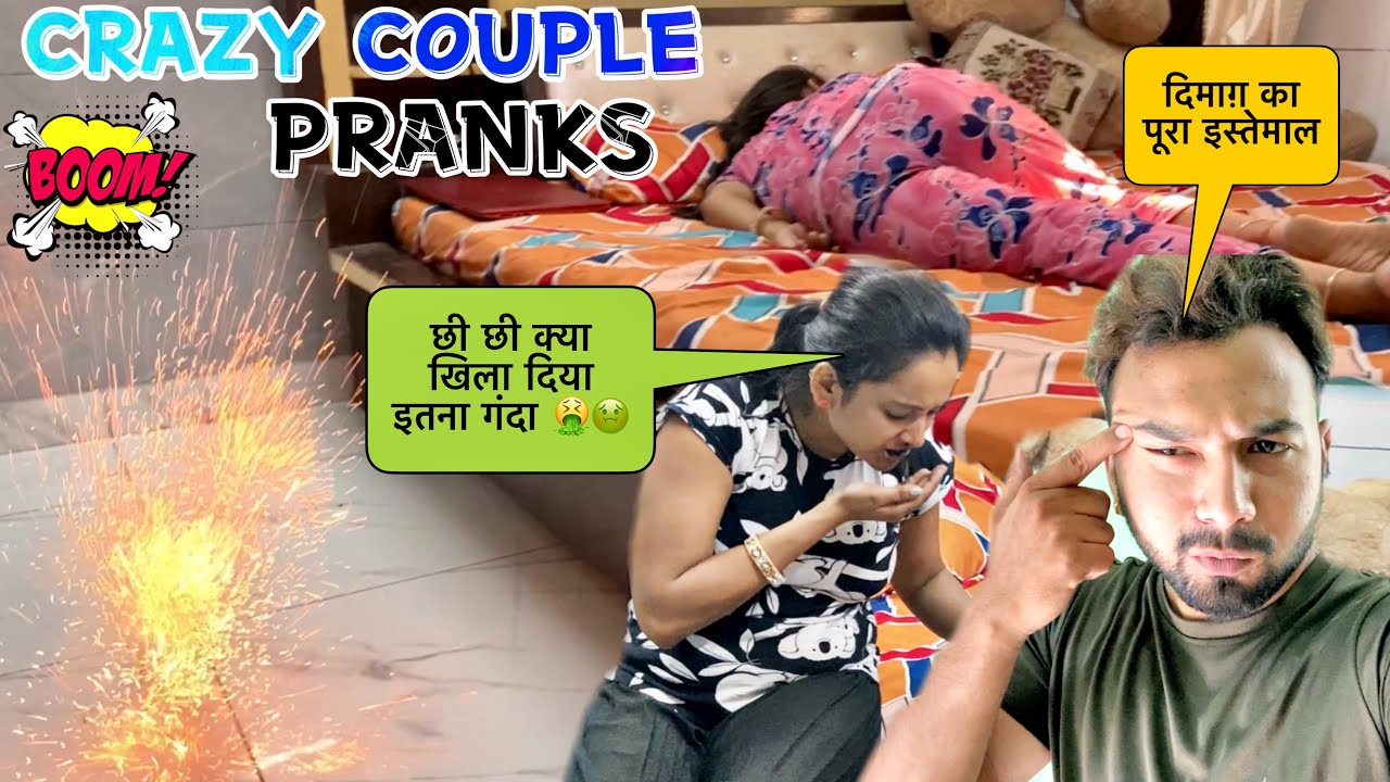 Crazy Couple pranks for 24 hours || first time jiya doing prank on priya || prank on wife || #pranks