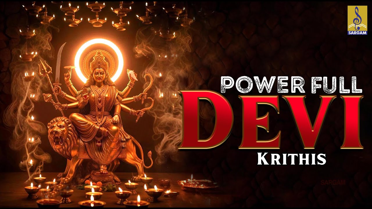 Powerfull Devi Krithis
