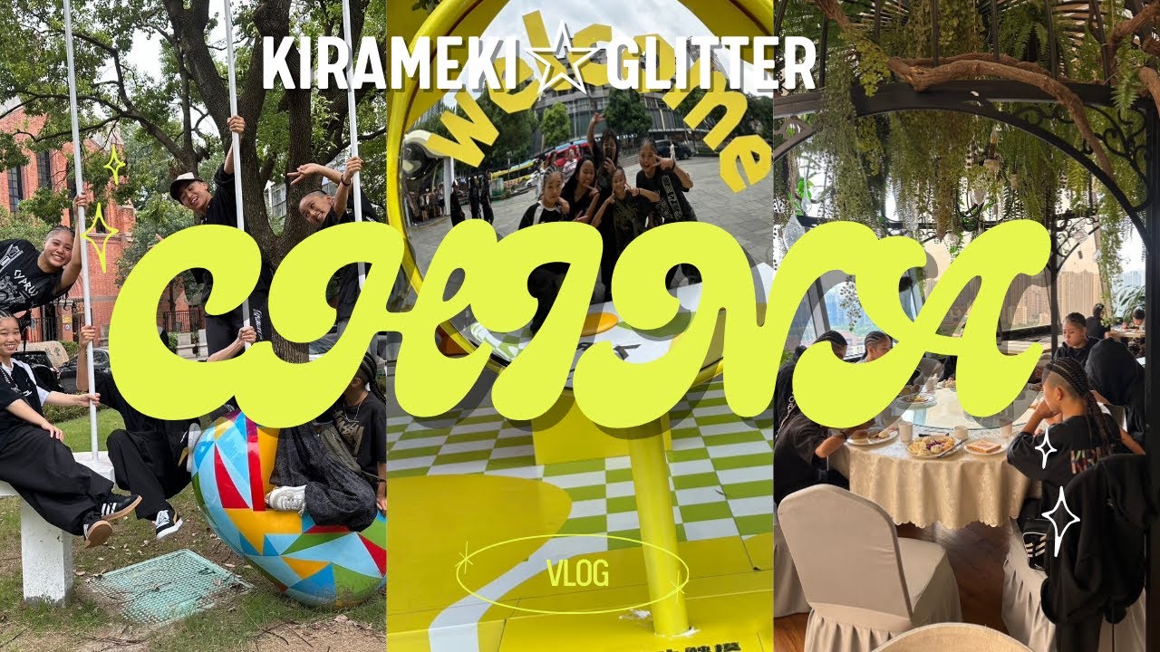 【vlog】中国観光Vlog〜初のカエル〜