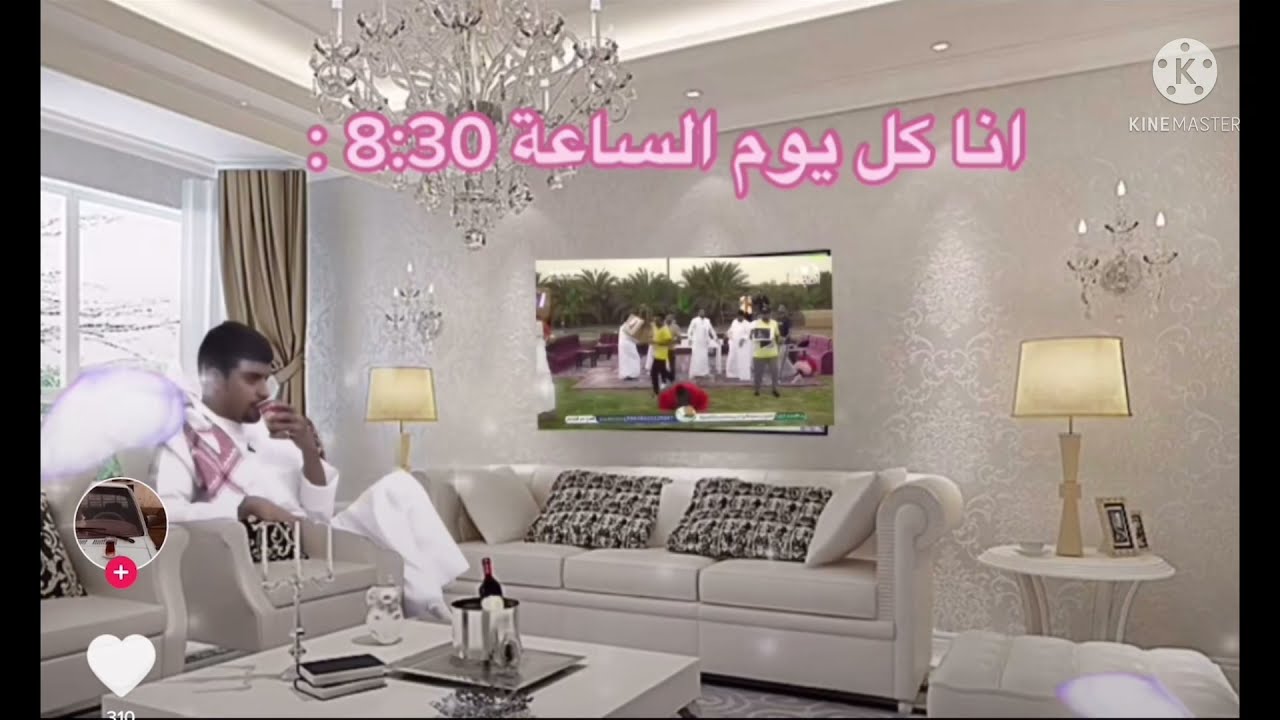 مونتاج جماعي  برنامج سهم 🤣🤣 مضحك