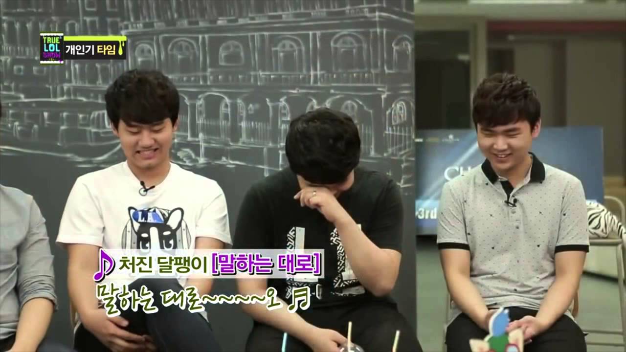 노래하는 호랑이들 (Singing KOO Tigers) [ENG SUB]