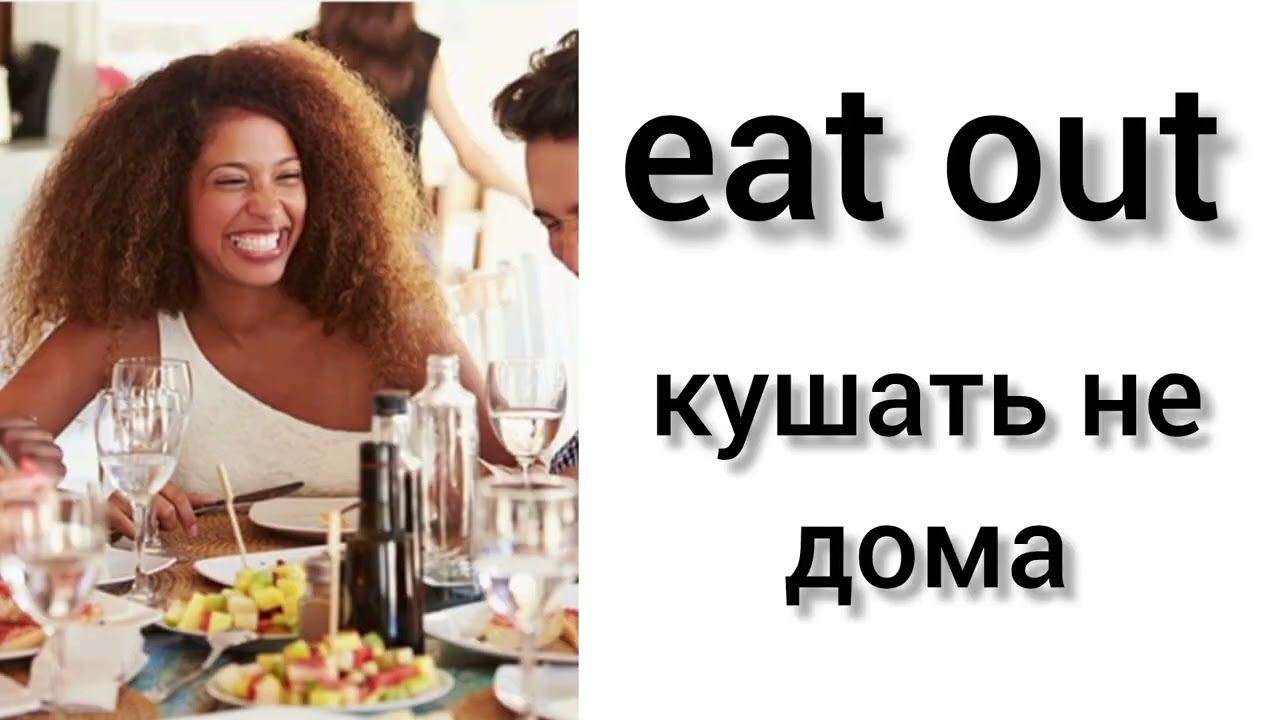 English File Intermediate - unit 1 -Food
