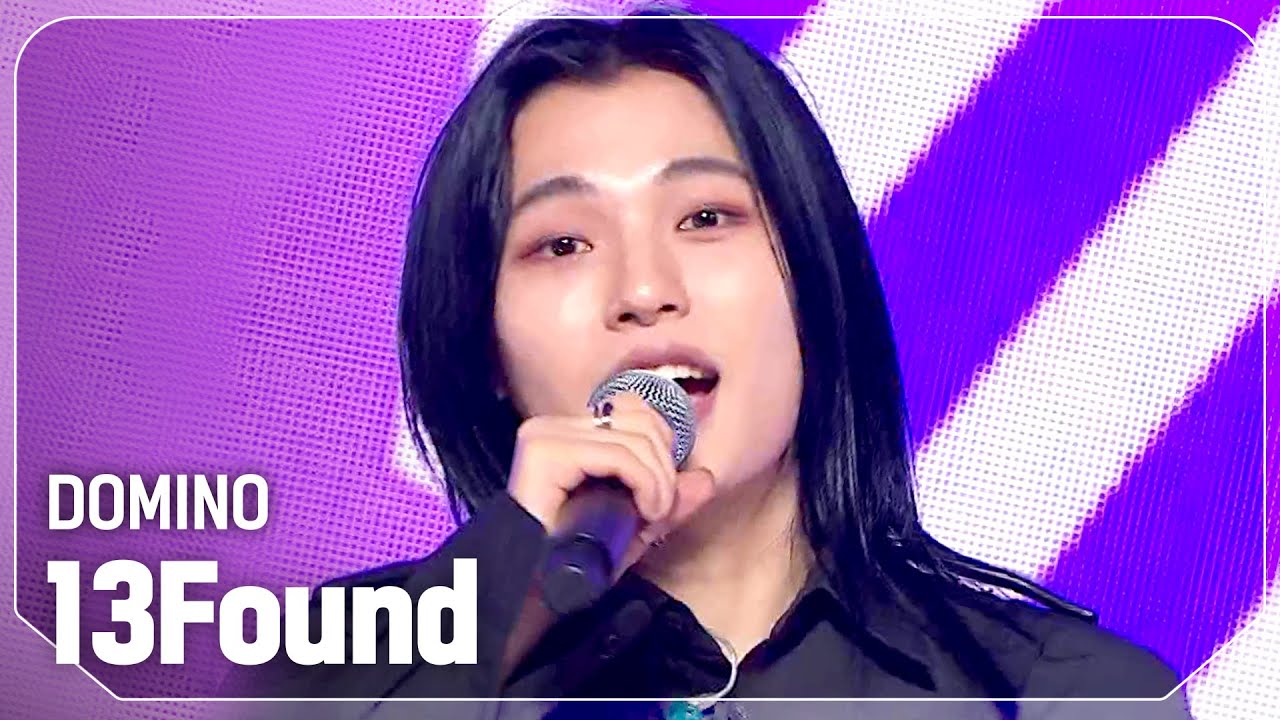 13파운드(13Found) - DOMINO l Show Champion l EP.540 l 241113