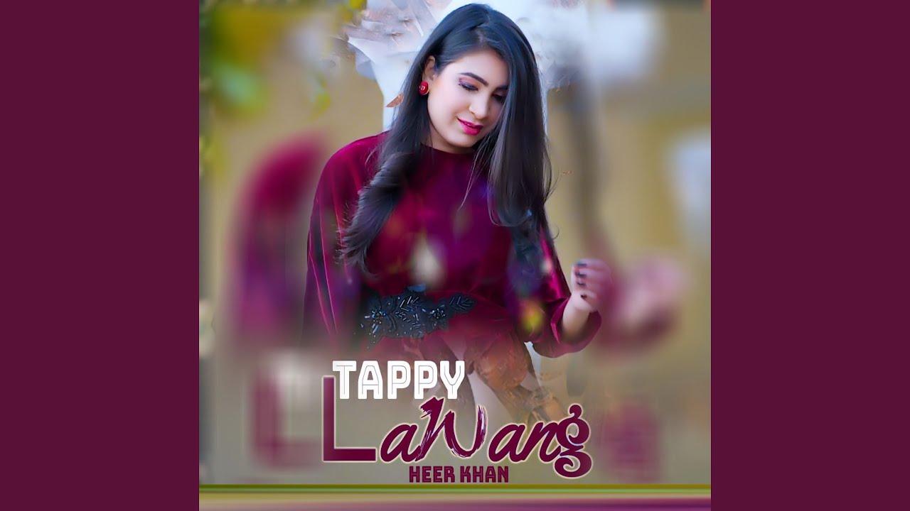 Lawang Tappy