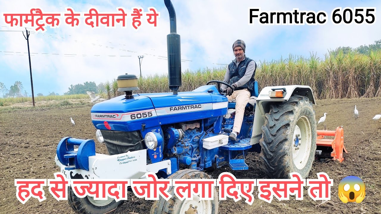हद से ज्यादा जोर लगा दिए इसने तो। Farmtrac 6055 Supermaxx Rotervator Performance 💪💪