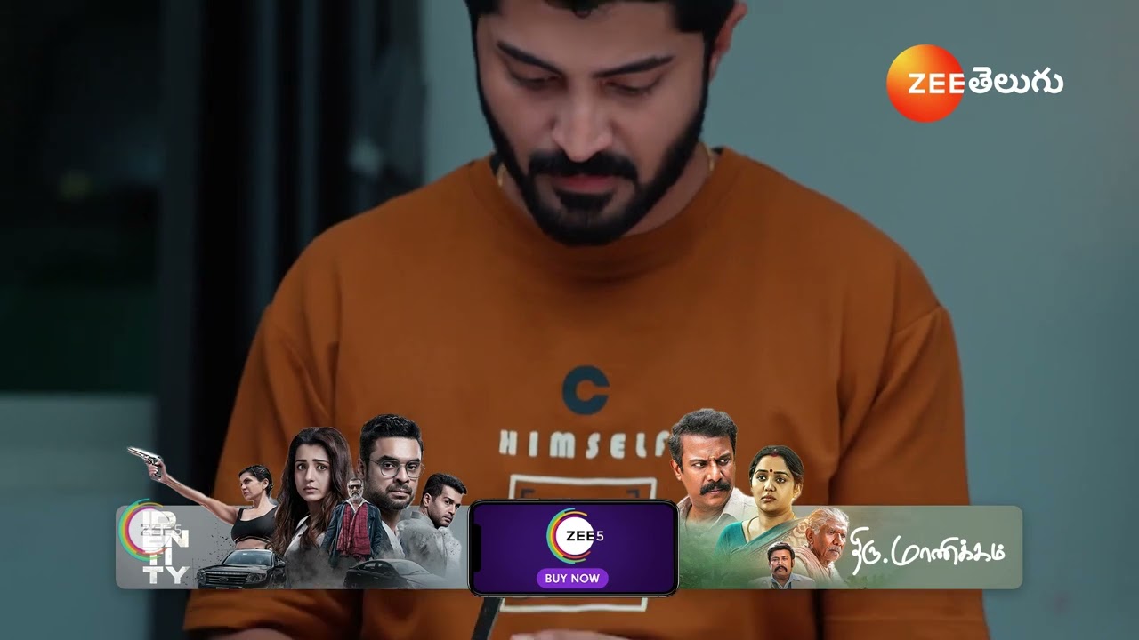 Chamanthi | చంద్రిక విషయం లో రమాదేవి ని ఎదిరించిన చామంతి