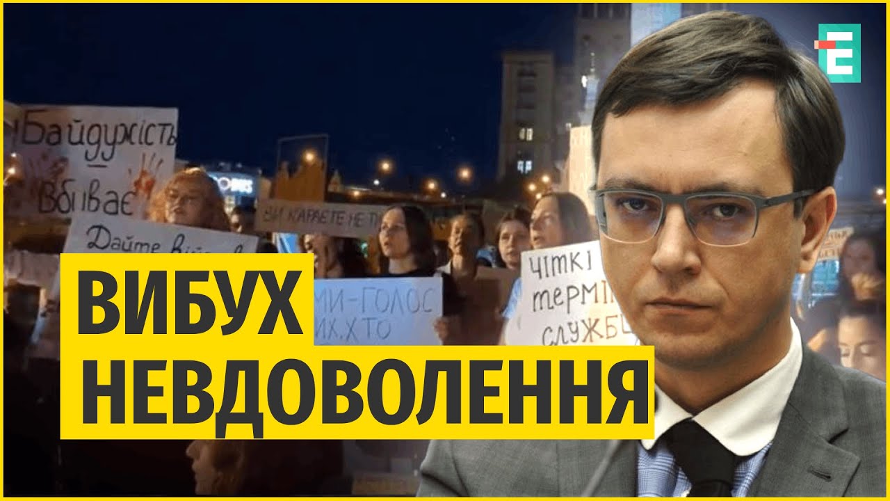 ❗️Військові під загрозою покарань: ЩО НЕ ТАК із законопроєктом про СЗЧ?