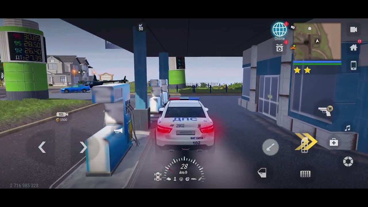 Police ki gaadi 🚗 chura li #madout2 #abhishek_kashy_07