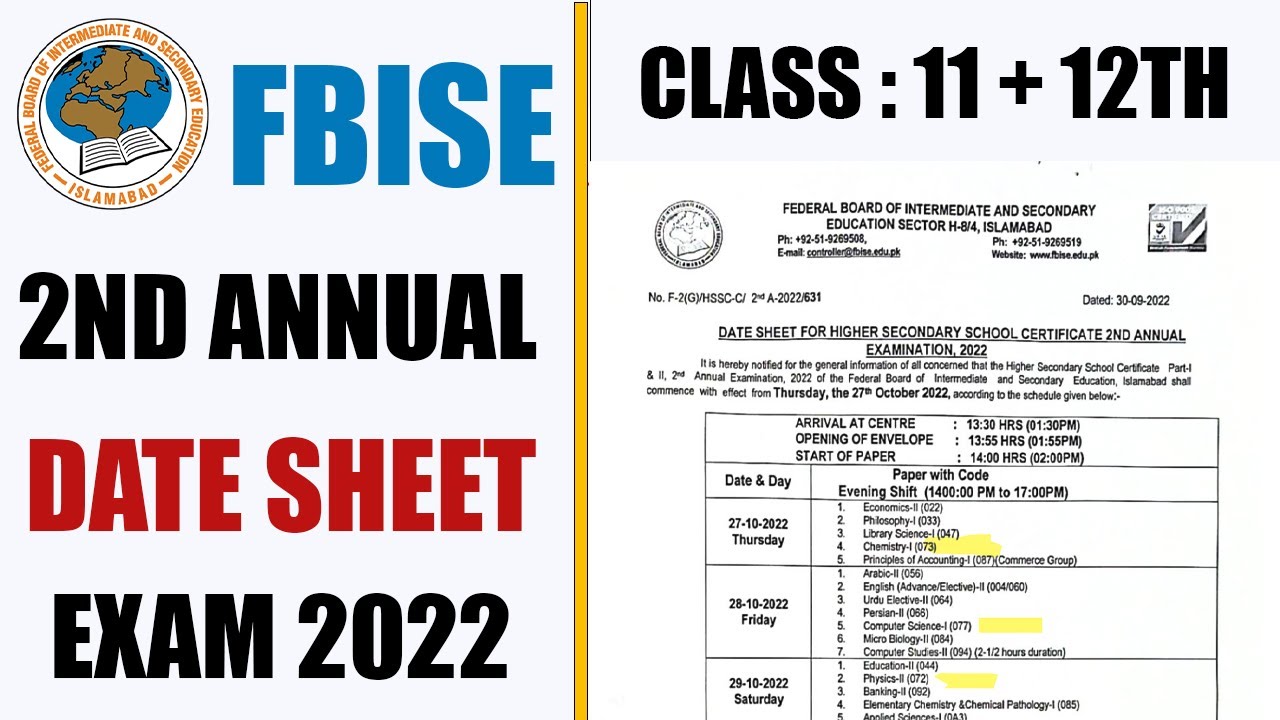 HSSC Second Annual Exam Date Sheet 2022 | Federal Board