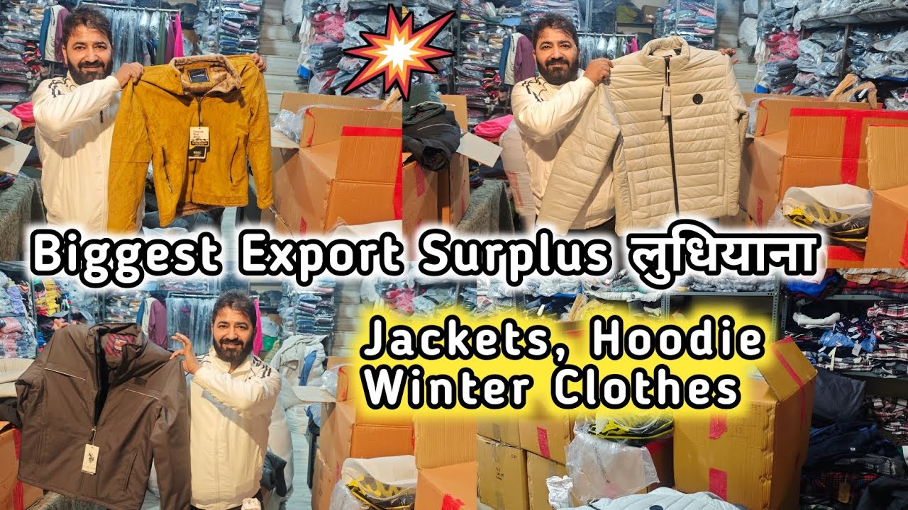 📍 Ludhiana export Surplus Winter Clothes | 🧥 Jackets, Hoodie Wholesale  | Ludhiana Wholesale Market 