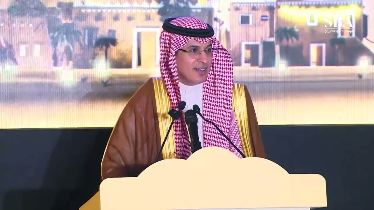 كلمةسعادة الرئيس التنفيذي لـ #هيئة_الإذاعة_والتلفزيون أ.محمد بن فهد الحارثي؛خلال حفل السحور الرمضاني