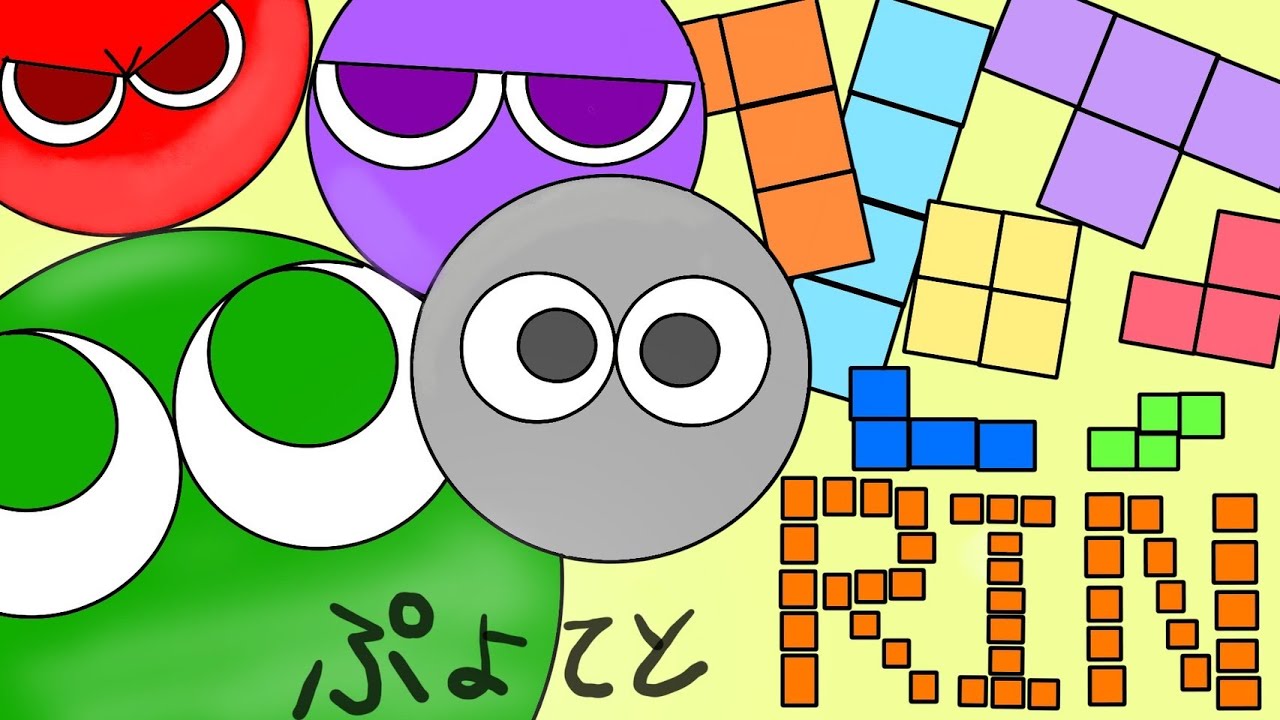 ぷよぷよeスポーツ　のんびり　フレンドと　ほかのゲームもするかもかもん