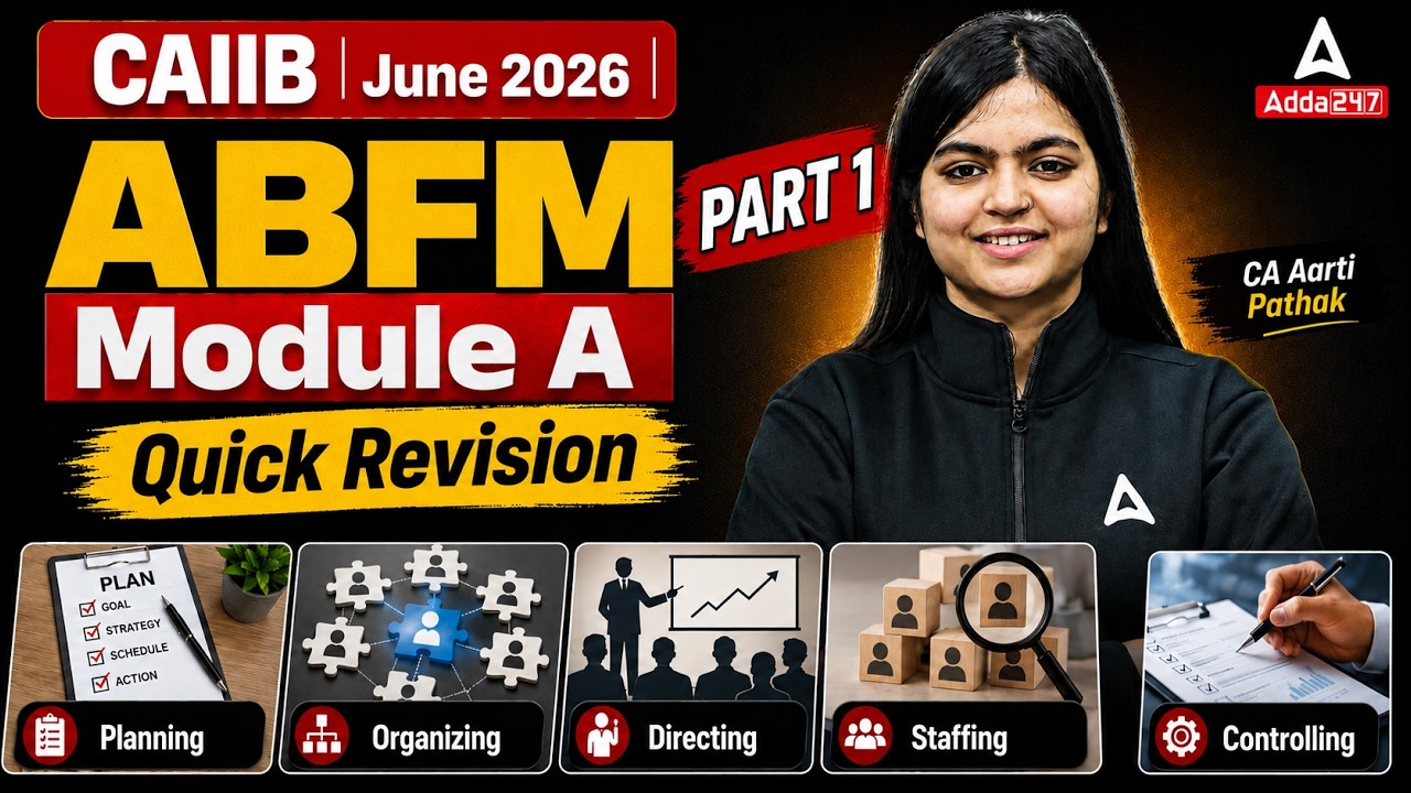 CAIIB июнь 2026 | Модуль A ABFM | Краткий обзор | Английский язык | CA Аарти Патхак