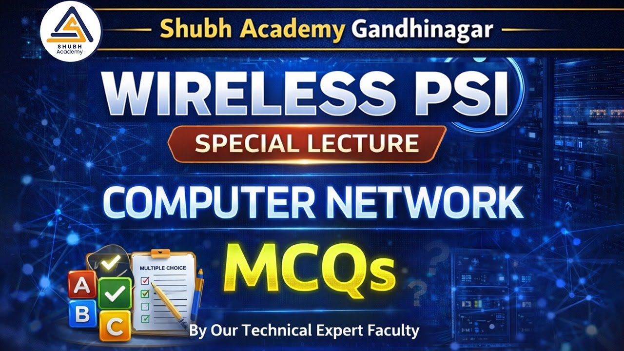 Wireless PSI | Special Lecture | Computer Network #gpsc#policebharati