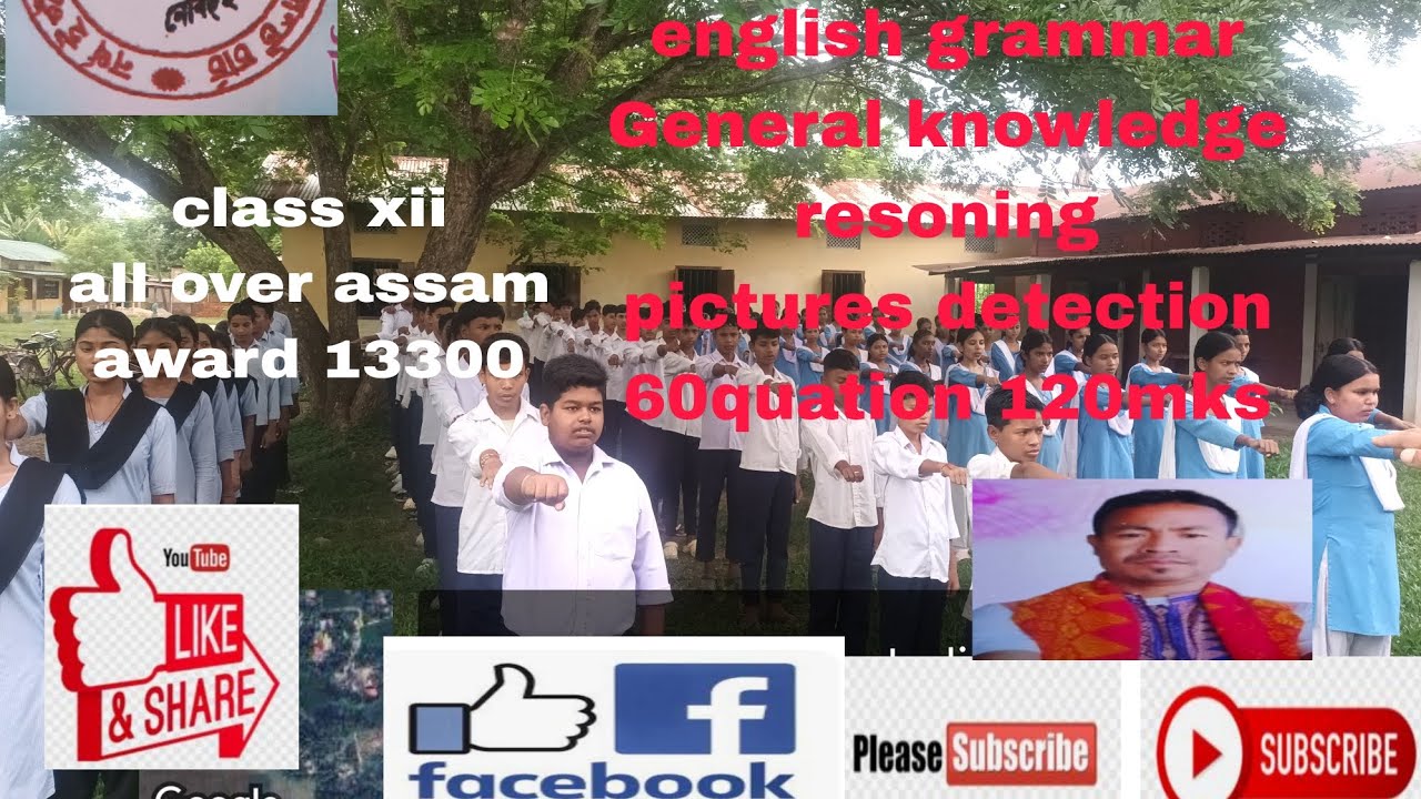 north east regional institute for talent search exam2025 class xii