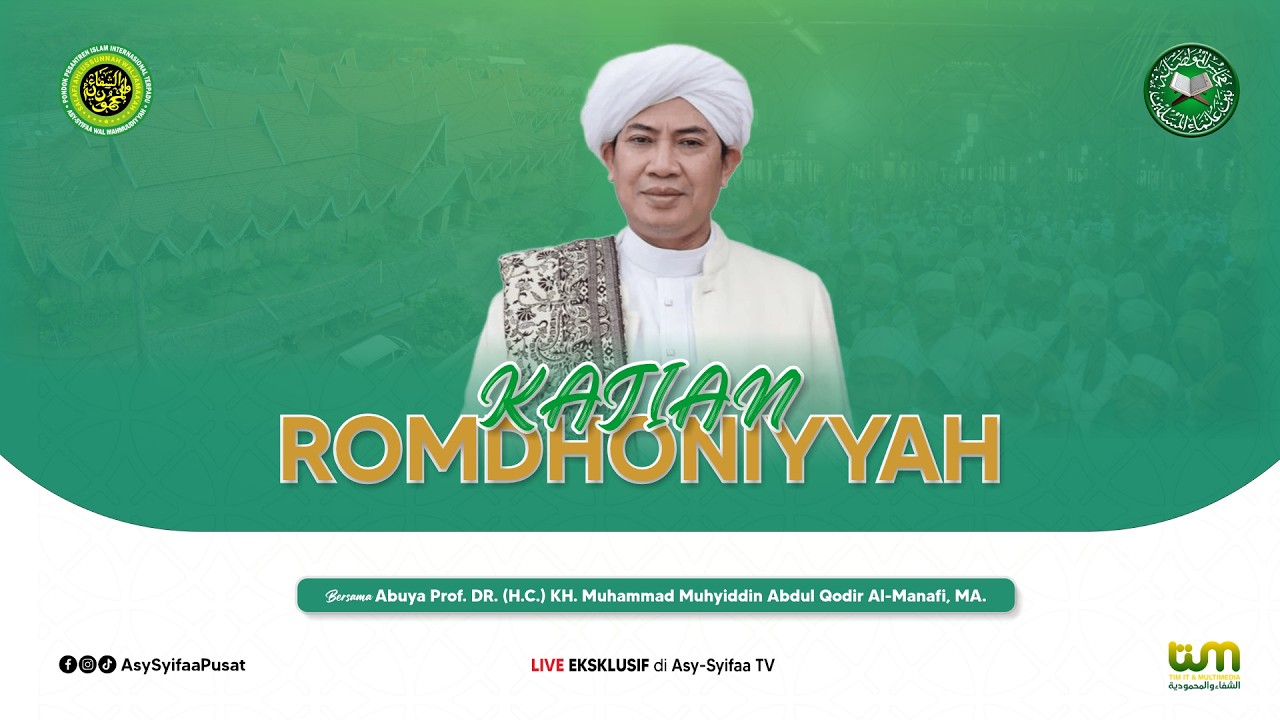 🔴LIVE IJAZAH QUR