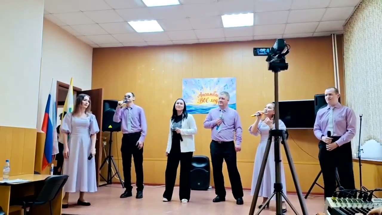 Ангел хранитель -Восход