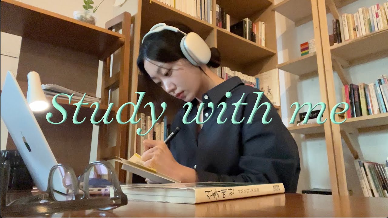 잔잔한 카페 백색소음이랑 같이 공부해요 📓 STUDY WITH ME at a cafe (2hr 30min, real sound)