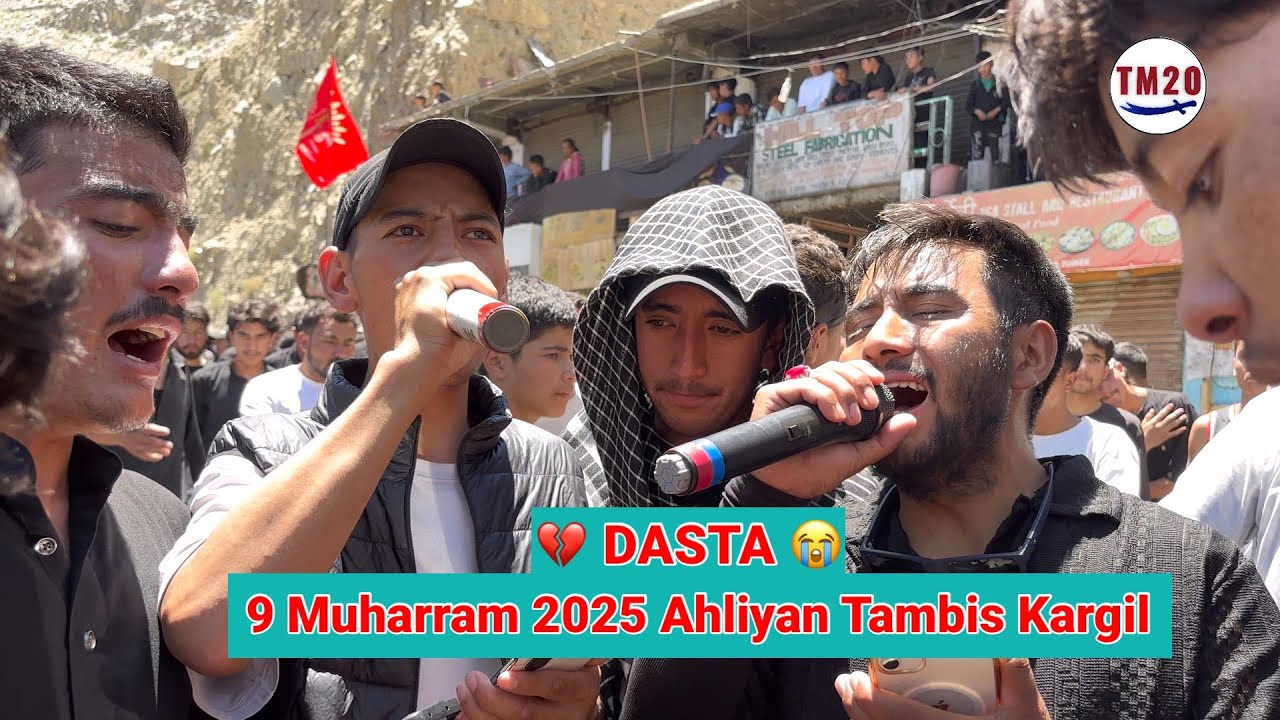9 Muharram 2025 | Dasta Ahliyan T20 | Bashan Chik Song Na Yalsing | Balti Noha