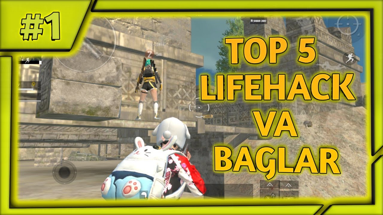 TOP 5 LIFEHACK VA BAGLAR | PUBG MOBILE LITE