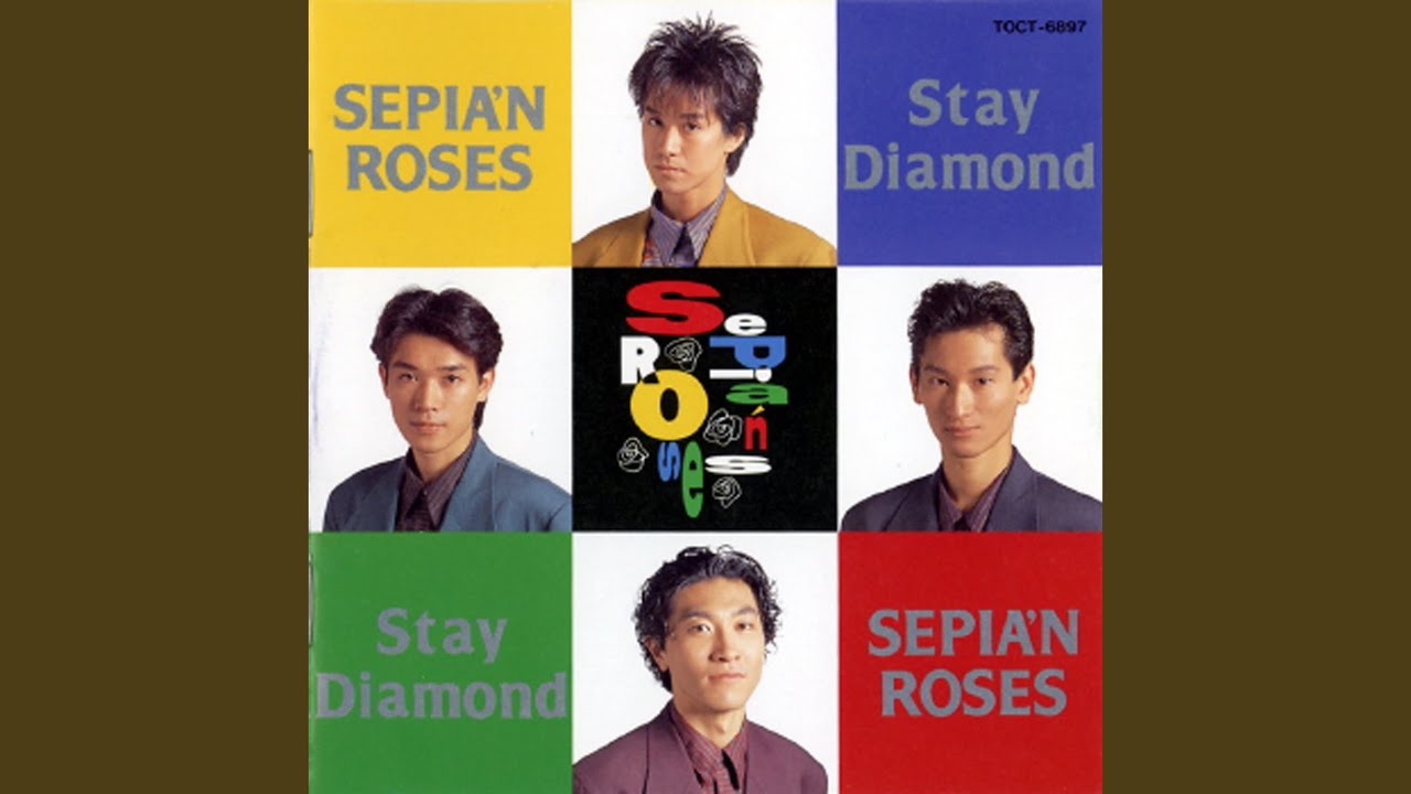 Kimi ga Ita Holy Night