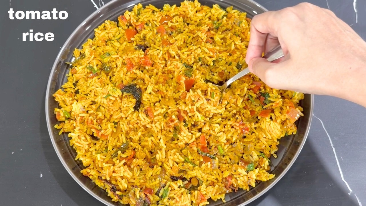 चटपटा, मसालेदार, टेस्टी टोमाटो राइस | Tomato Rice Recipe | Thakkali Sadam #tomatorice #tomatopulao