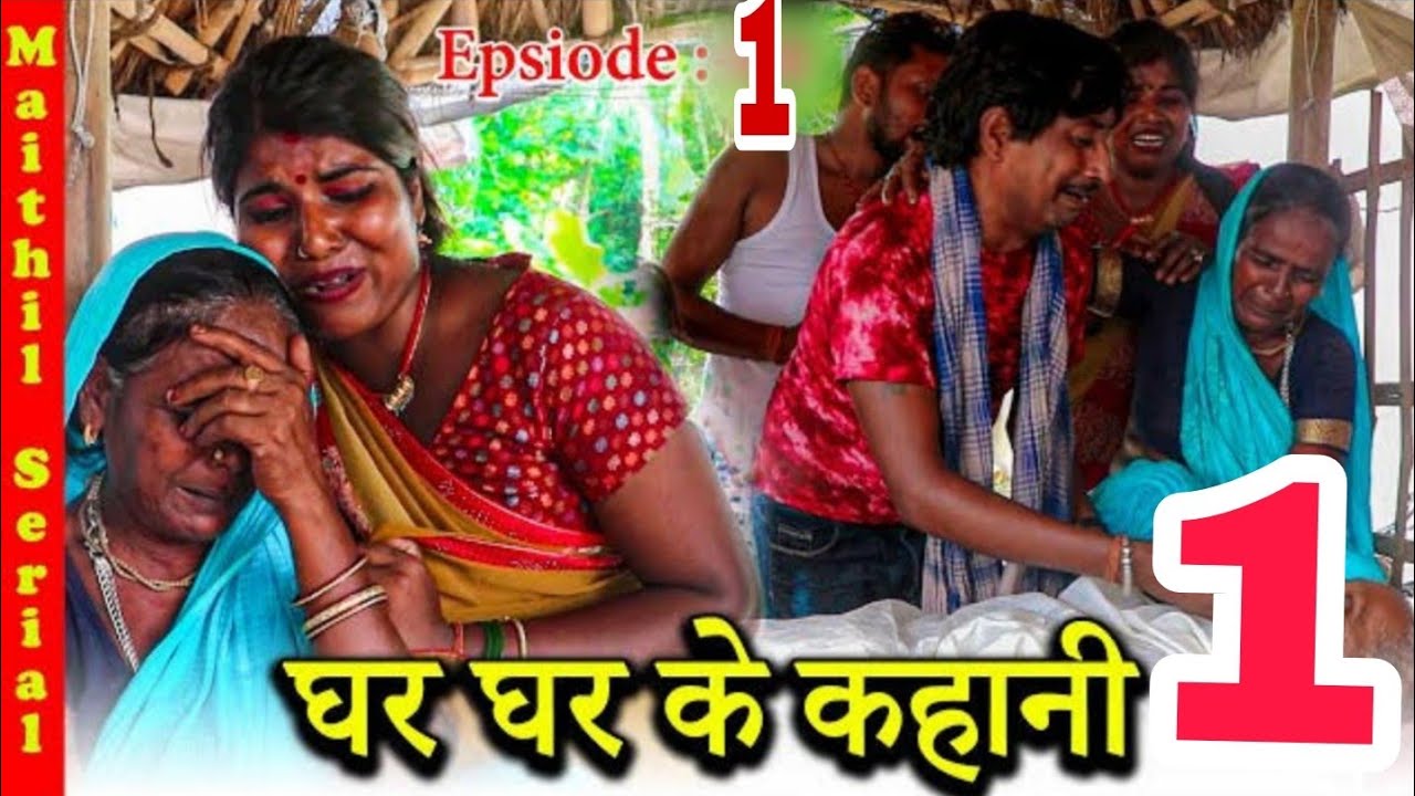 Ramlal ke comedy 3 November 2024 ke Bhawanipur me stage program