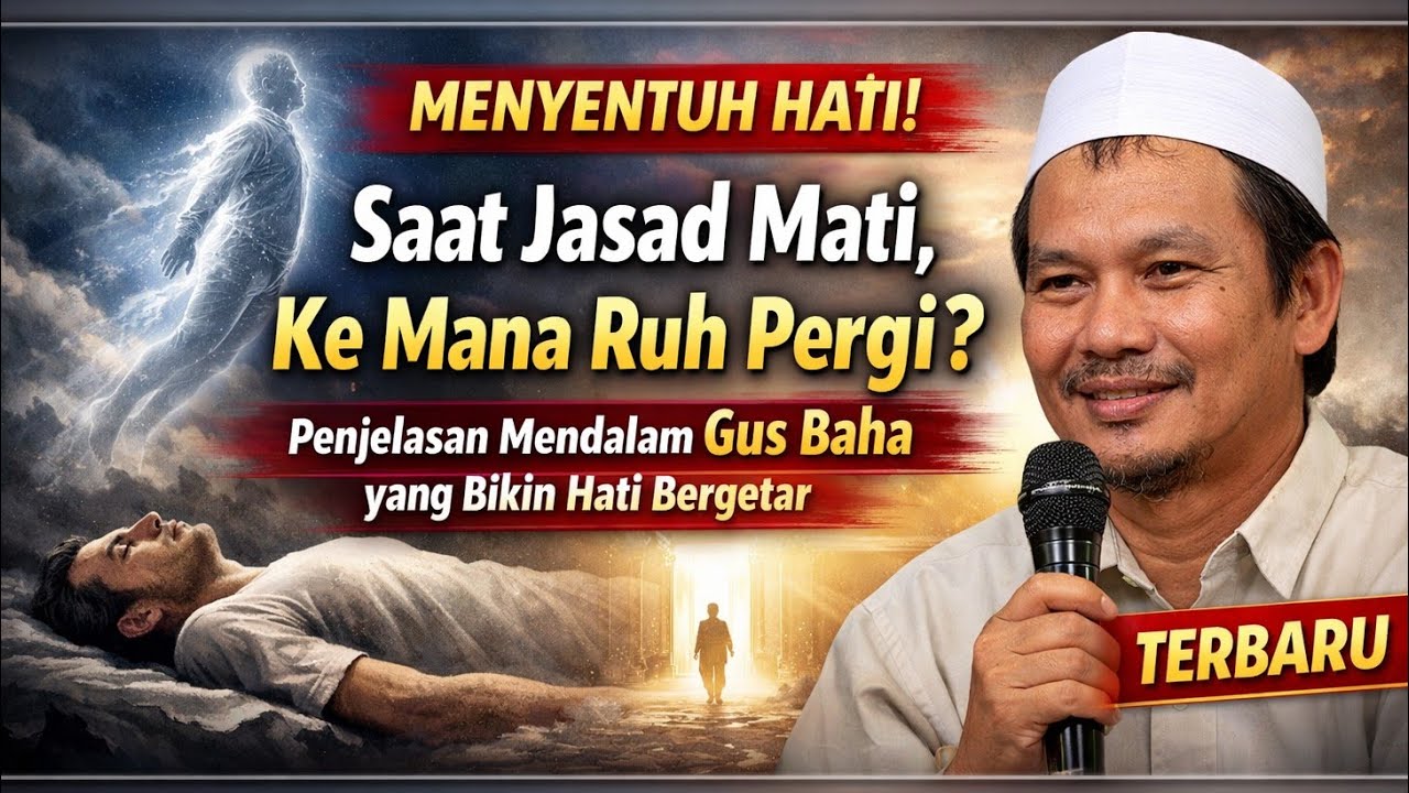GUS BAHA TERBARU PALING DICARI | Cara Menjadikan Dunia Sebagai Jalan Menuju Surga | Jangan menyesal
