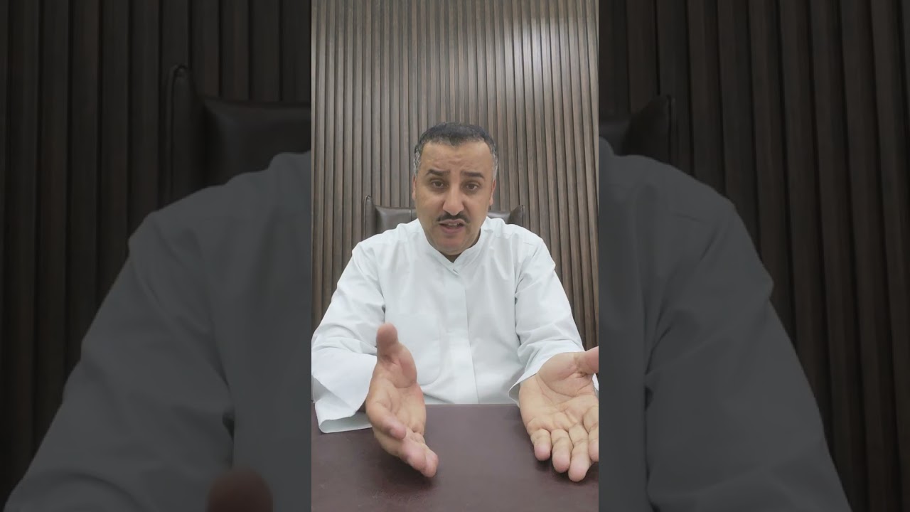 بعض حالات التلبس فى الجريمه للمستشار  علي تغيان واتساب 0096597745658