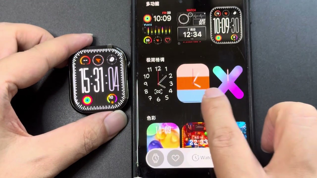 DATEOY H26 Pro Watch Face