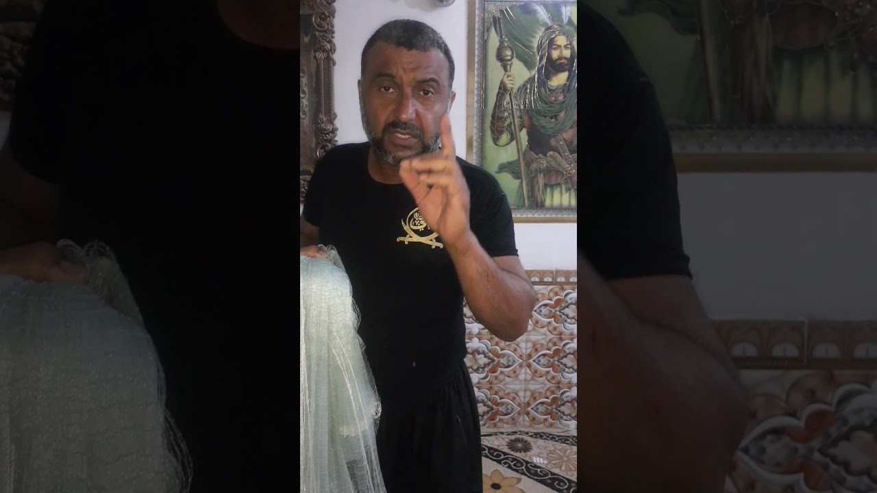السليه ام الزنجيل او سلاسل