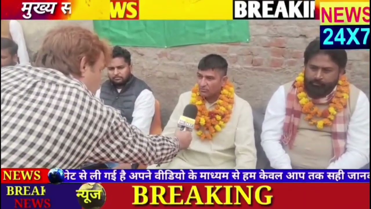 असालतपुर फरंख नगर के अंदर विजय नागर नंबरदार जी 26 जनवरी पर गांव वालों का मनोबल बढ़ाया
