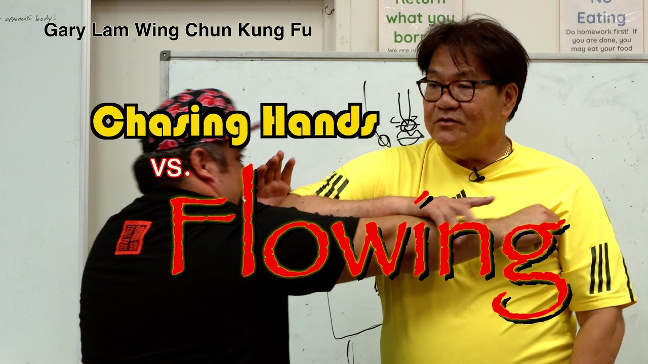 Погоня за руками против движения