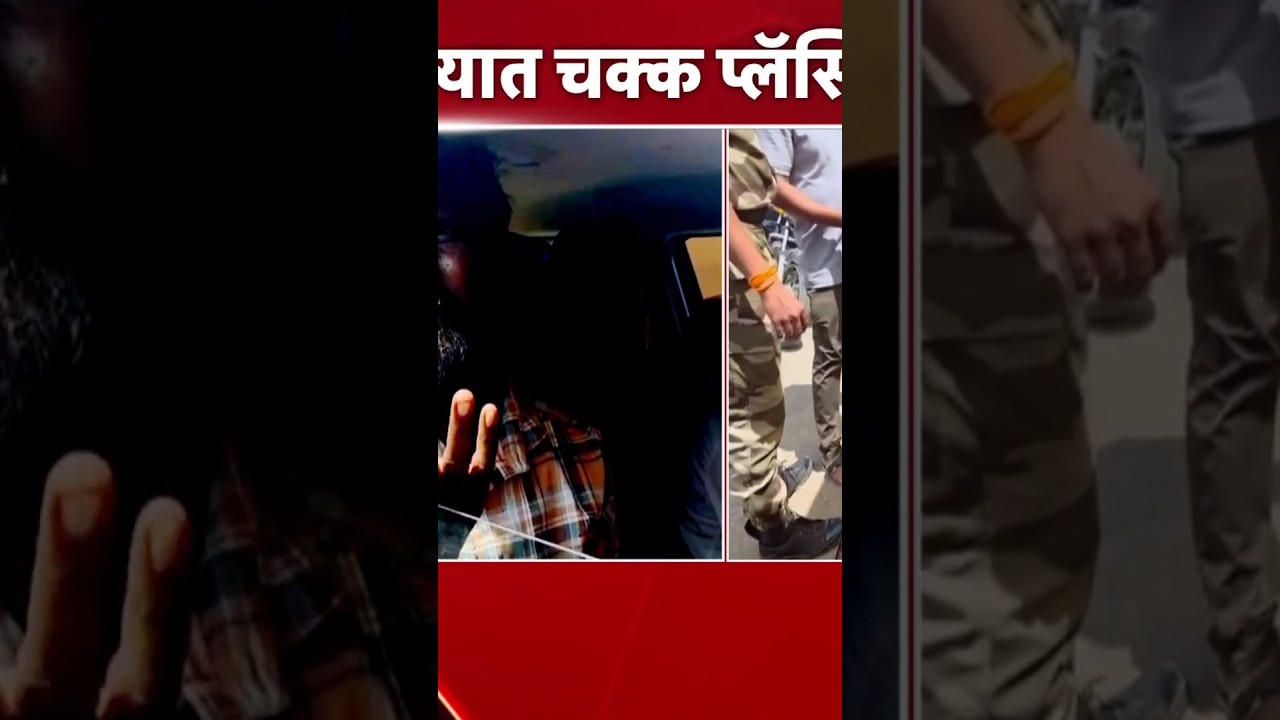 FDA ची मोठी कारवाई, पूजा साहित्यात चक्क प्लॅस्टिकचे बदाम