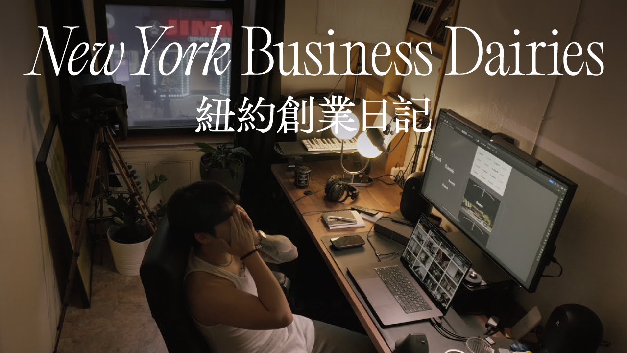 NYC Creative Life: Balancing Client Projects, Course Creation & Health.
