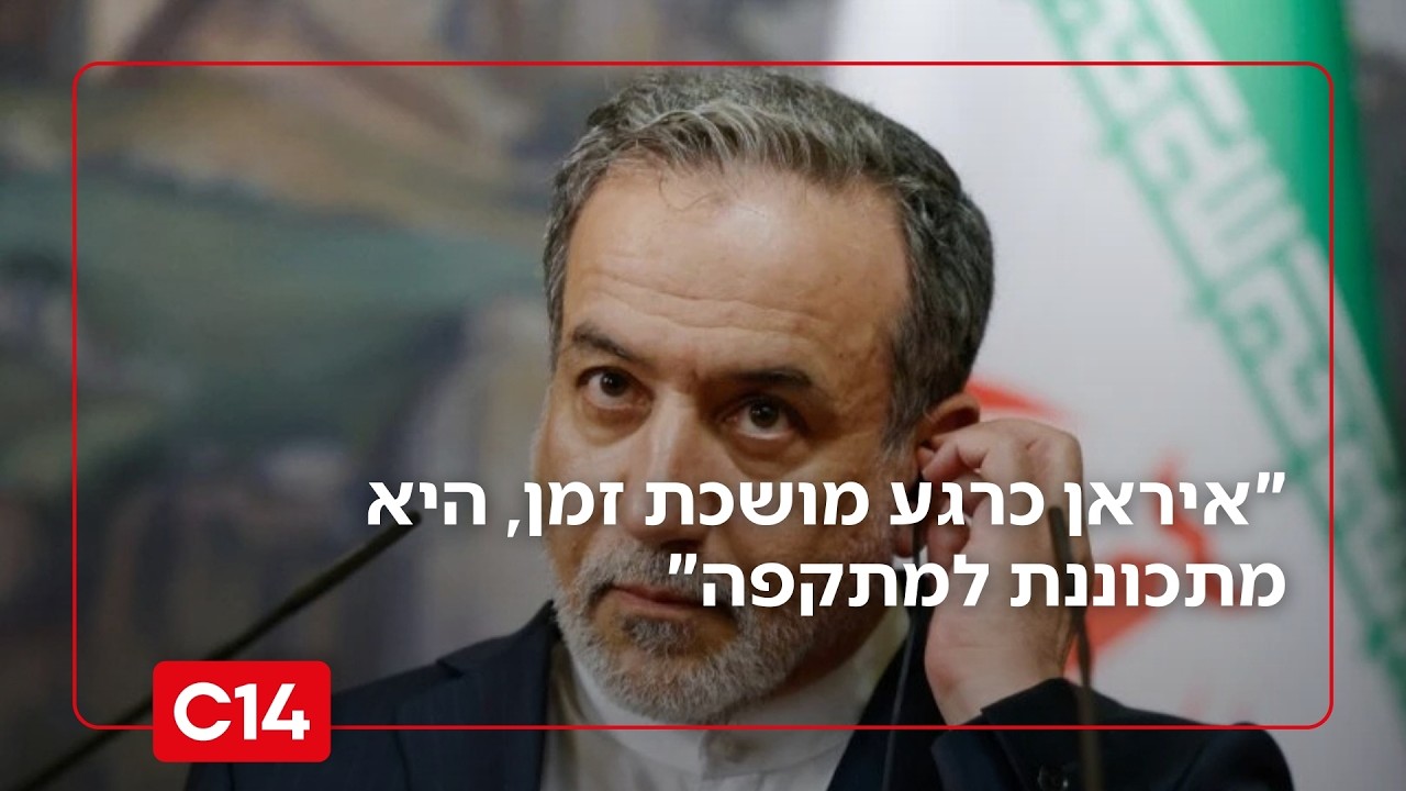יועץ אסטרטגי לתעשיות ביטחוניות: 