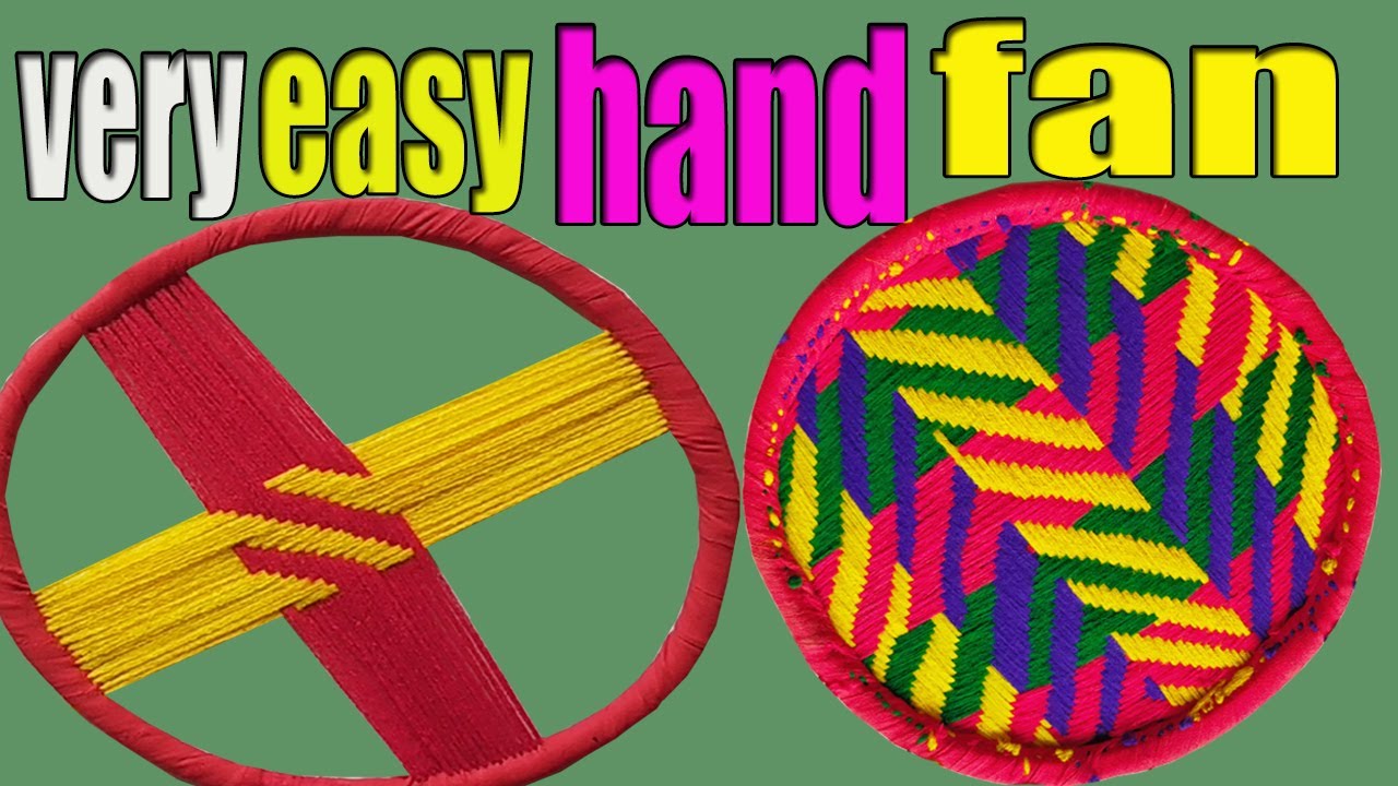hand fan with woolen/উলের সুতা দিয়ে চমৎকার হাত পাখা তৈরি শিখুন/hand fan design/easily made hand fan/