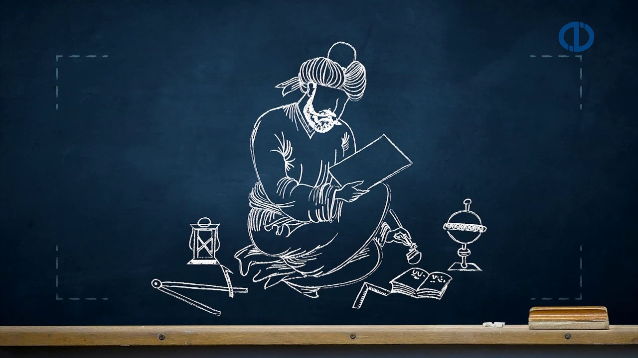 HADİS - Ünite3 - Konu Anlatım1