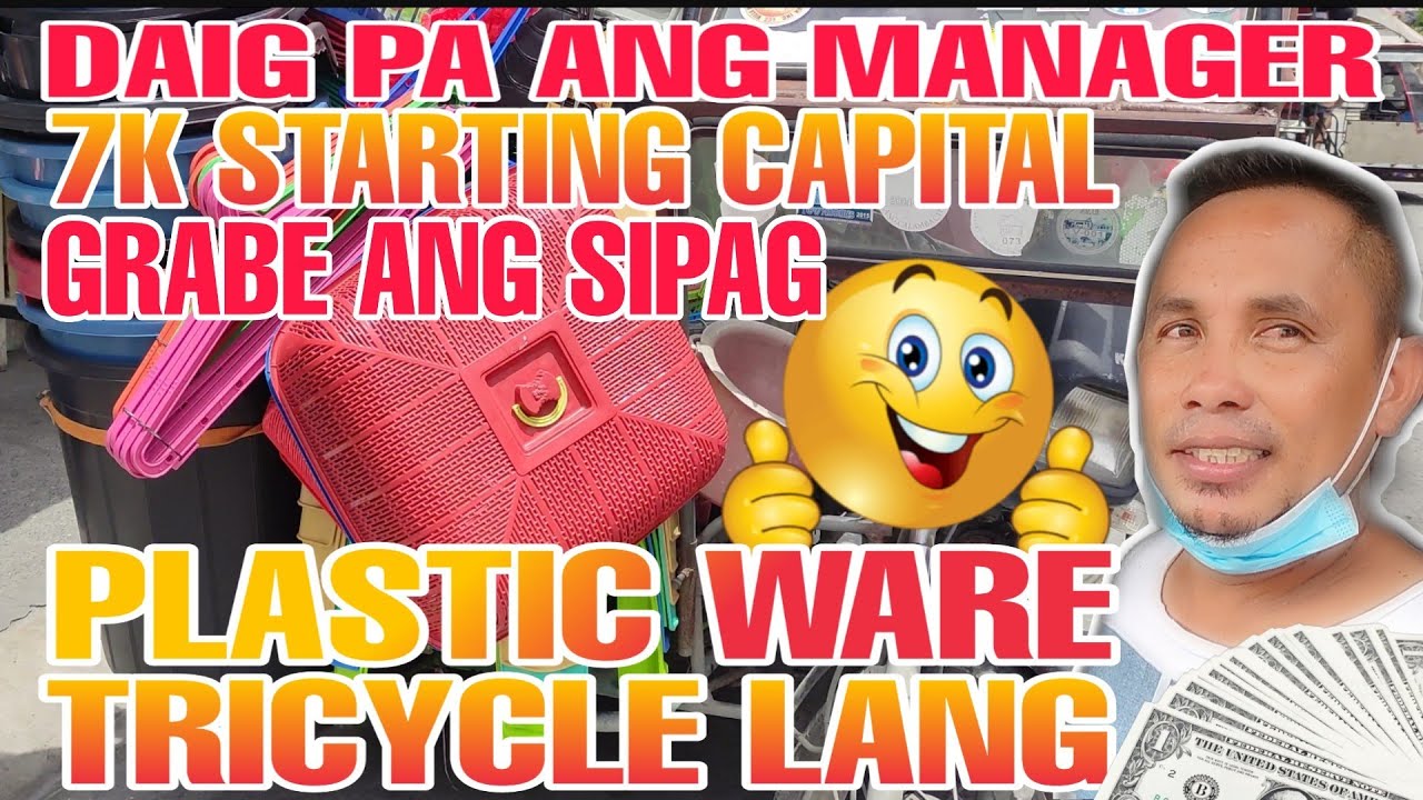 PLASTIC WARE SMALL BUSINESS ROLLING STORE | RAJMA TEAM