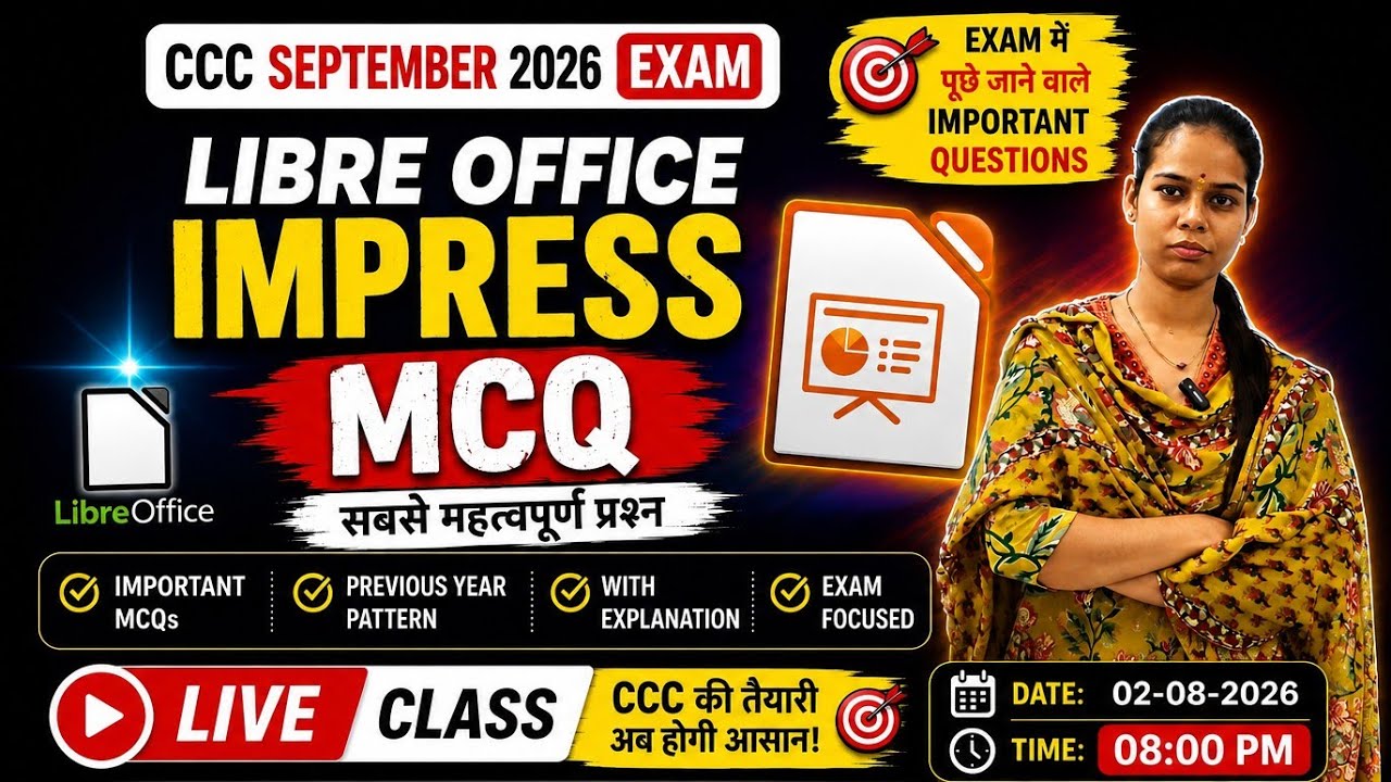 📚 CCC September 2026 Exam | LibreOffice Impress MCQ | Most Important Questions | Live Class