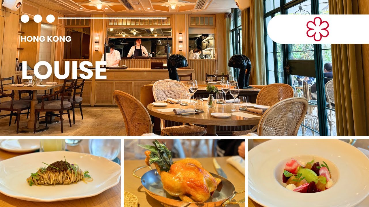 🇭🇰 [Louise] 1 MICHELIN starred restaurant for roasted chicken | Hong Kong #hongkong #michelin #food