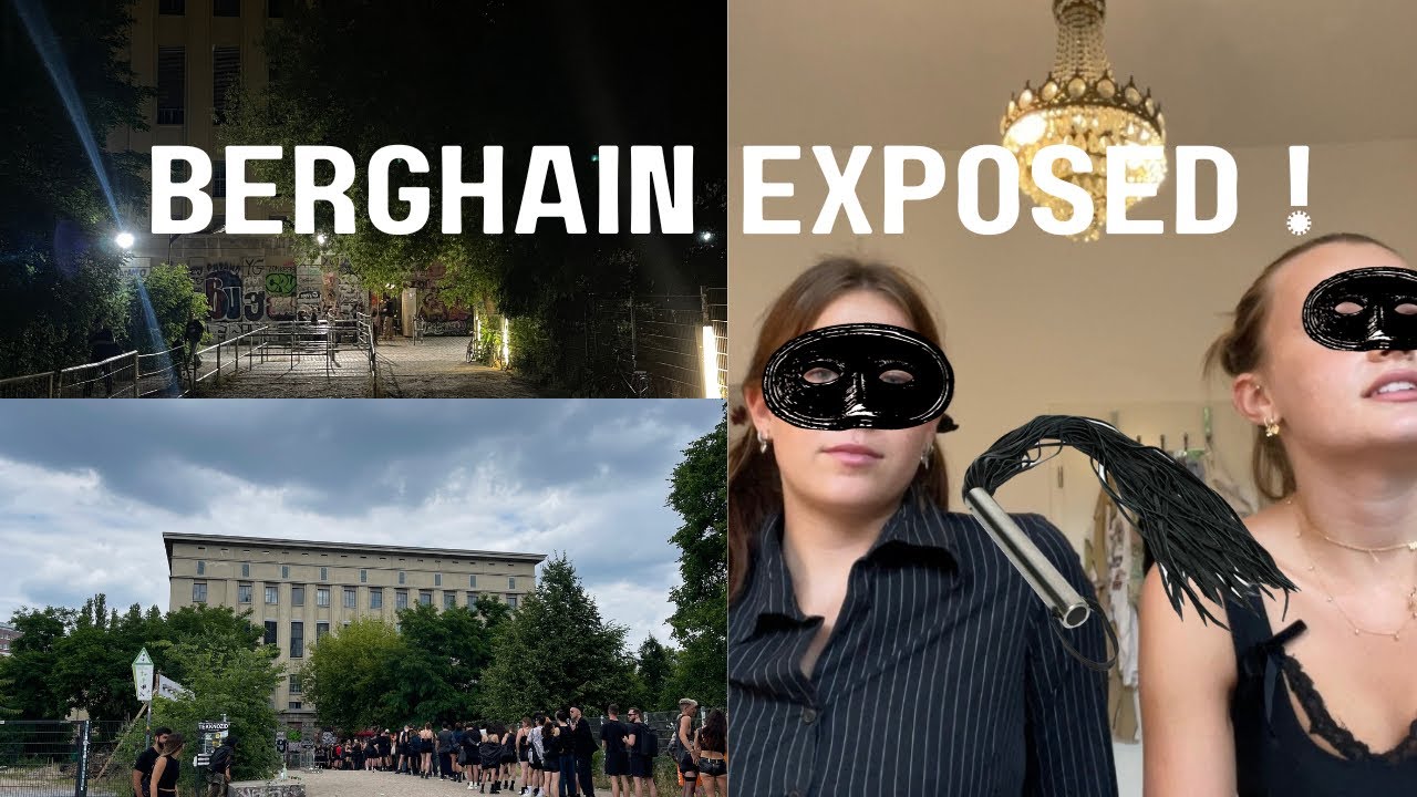 Наше прекрасное впечатление от Berghain