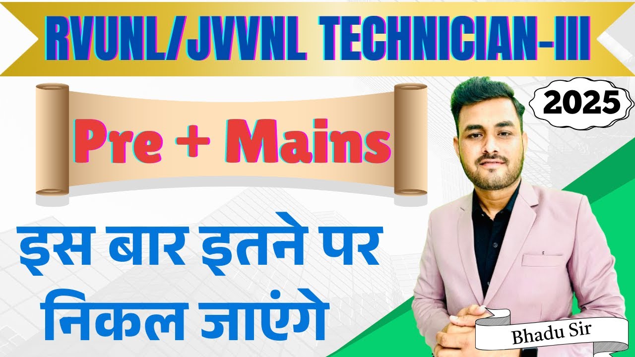 RVUNL/JVVNL TECHNICIAN-III 2025 || Target Markes For Pre & Main Exam || Full Analysis