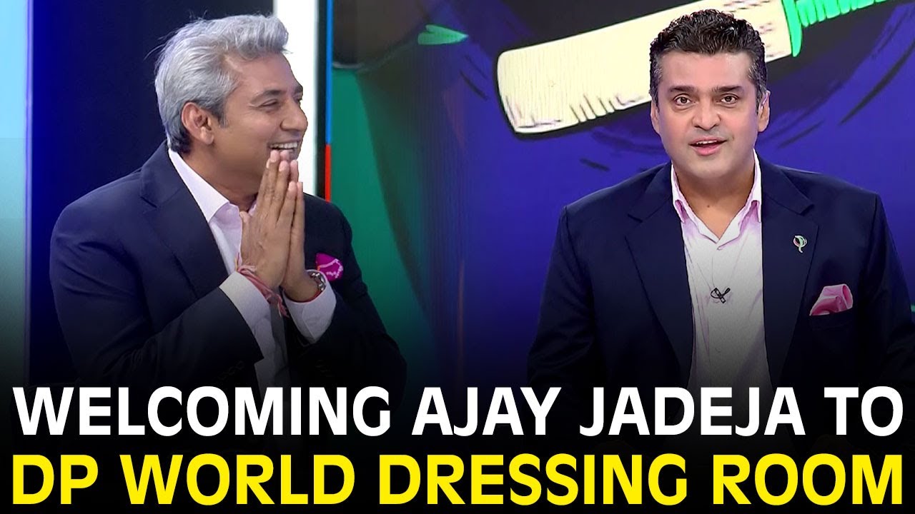Indian Legend #AjayJadeja Joins DP WORLD DRESSING ROOM | #AFGvSA | #ChampionsTrophy ZA1K