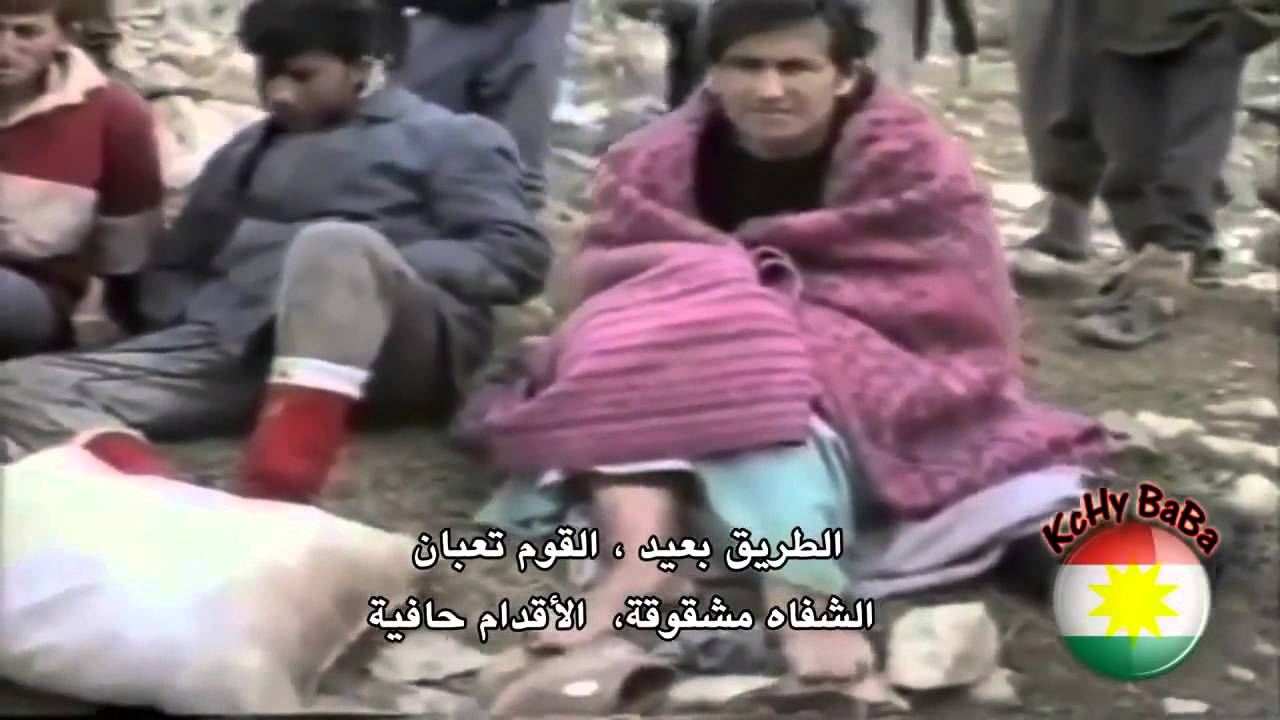 عدنان كريم الهجرة المليونية - Adnan karim koraw