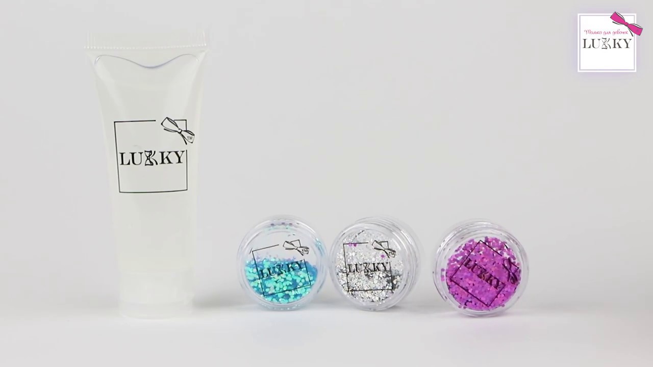 Косметика для девочек Lukky. Создай свой собственный блеск!