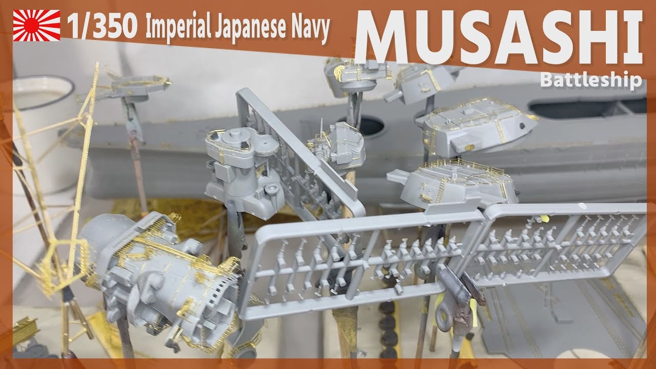 1:350 IJN Линкор Мусаси Часть 19 Покраска ручек
