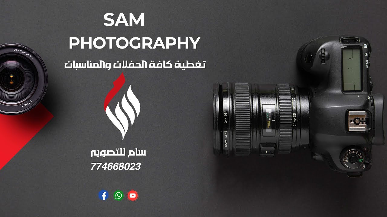 بث مباشر- المقيل - افراح آل العولقي -العريس ابراهيم-الفنان/ياسرالبيضاني-صالة ذا لاين