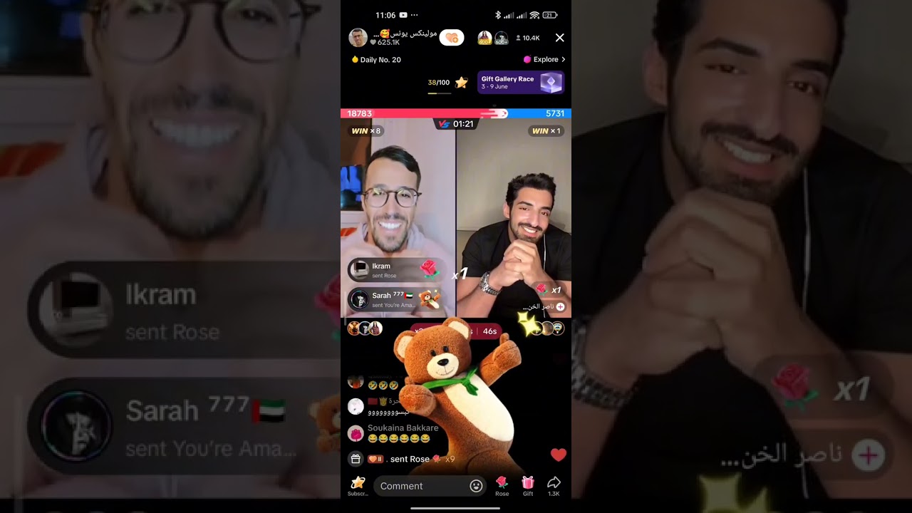 كويتي صدم مولينكس ما فهم والو ههه لايف تيكتوك TikTok live moulinex